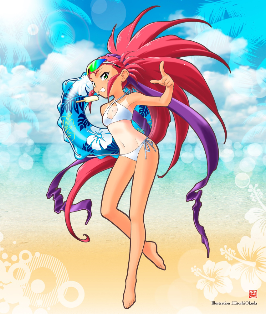 1girl full_body hakubi_washuu highres solo tenchi_muyou!