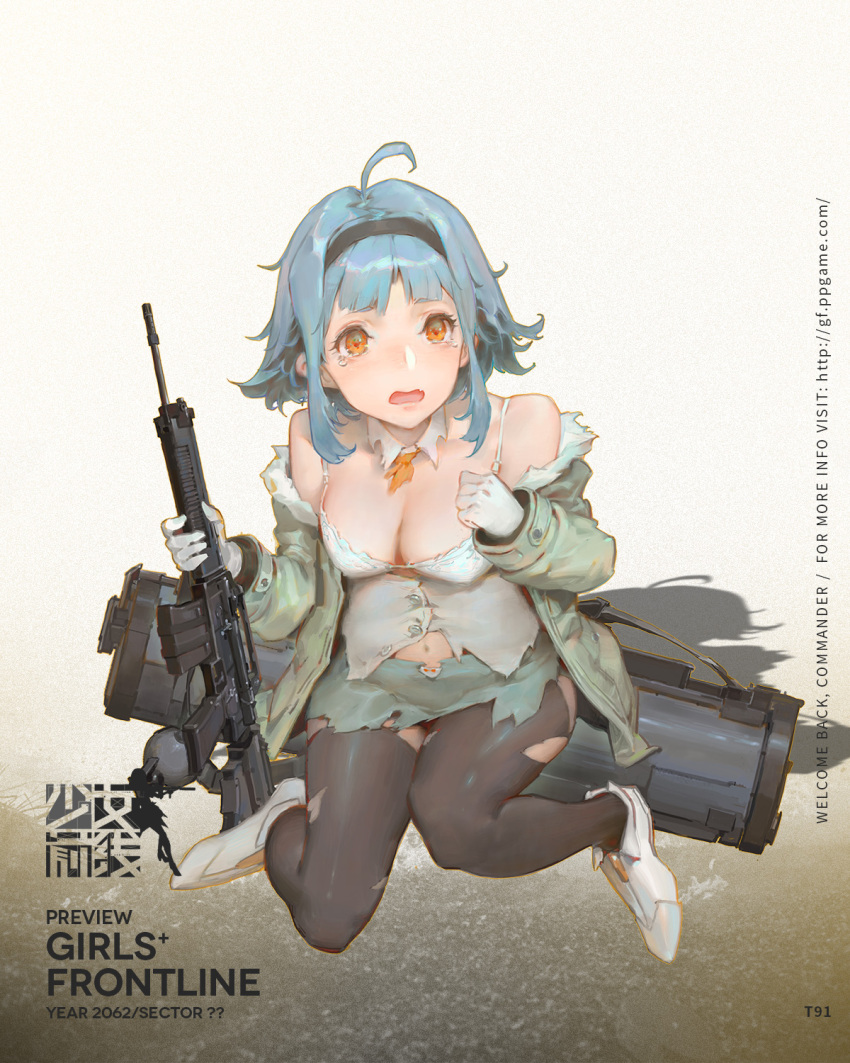 1girl 3: ahoge assault_rifle bangs bare_shoulders black_legwear blue_hair blush boots breasts character_name cleavage coat copyright_name fang full_body fur_trim girls_frontline gun hairband highres holding holding_gun holding_weapon krenz looking_at_viewer medium_breasts official_art open_clothes open_coat open_mouth orange_eyes rifle shirt short_hair sidelocks solo squatting t91_(girls_frontline) t91_assault_rifle tears thigh-highs torn_clothes torn_shirt torn_thighhighs watermark weapon web_address white_boots