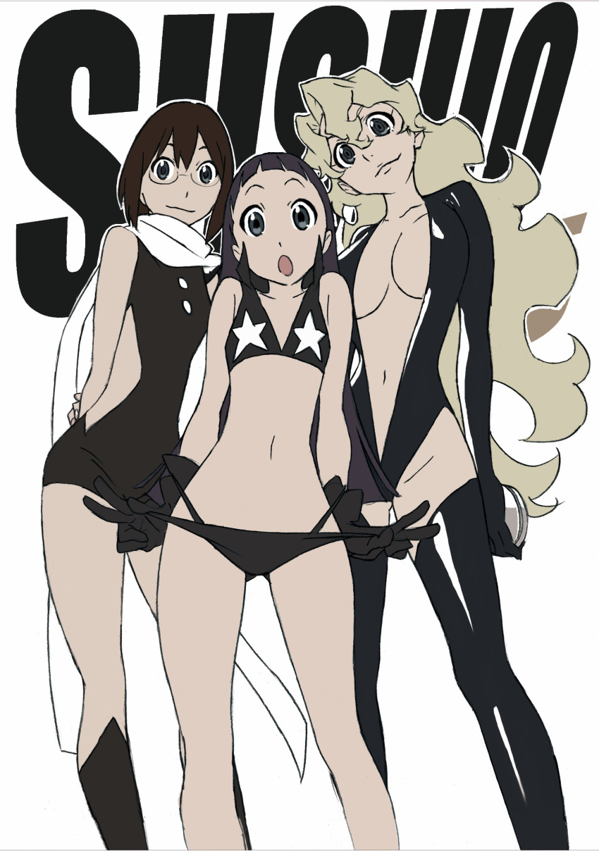 3girls absurdres artist_name bikini bikini_pull black_hair black_legwear blonde_hair breasts center_opening cleavage glasses hair_between_eyes highres kinon kiyal kiyoh large_breasts long_hair looking_at_viewer multiple_girls open_mouth short_hair small_breasts sushio swimsuit tengen_toppa_gurren_lagann thigh-highs white_background