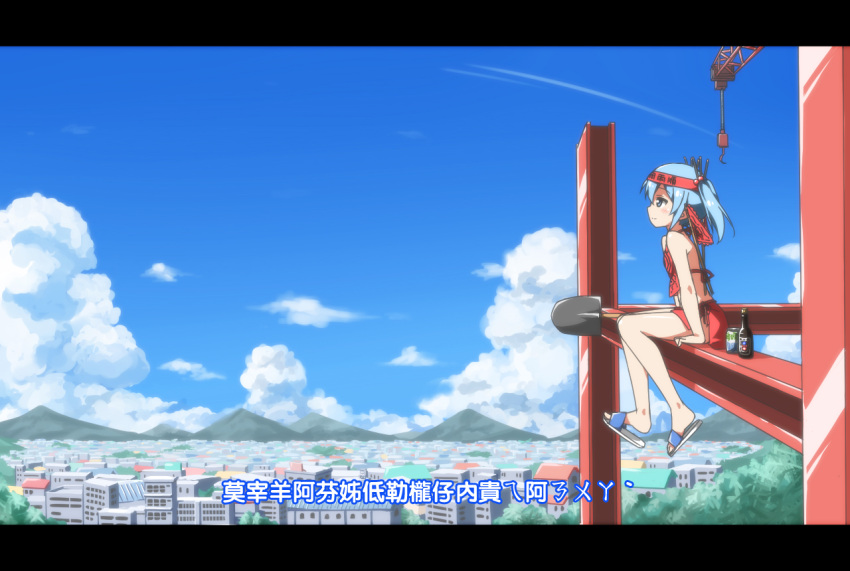 1girl 2014 anime_coloring arm_support bare_arms bare_legs bare_shoulders blue_eyes blue_hair blue_sky blush bottle can cityscape clouds construction_site crane day dudou eyebrows_visible_through_hair flag flip-flops foot_dangle from_side girder hair_bobbles hair_ornament hatsunatsu headband house letterboxed light_smile mountain mountainous_horizon original profile red_skirt sandals shovel side-tie_skirt sitting skirt sky solo translation_request twintails worktool