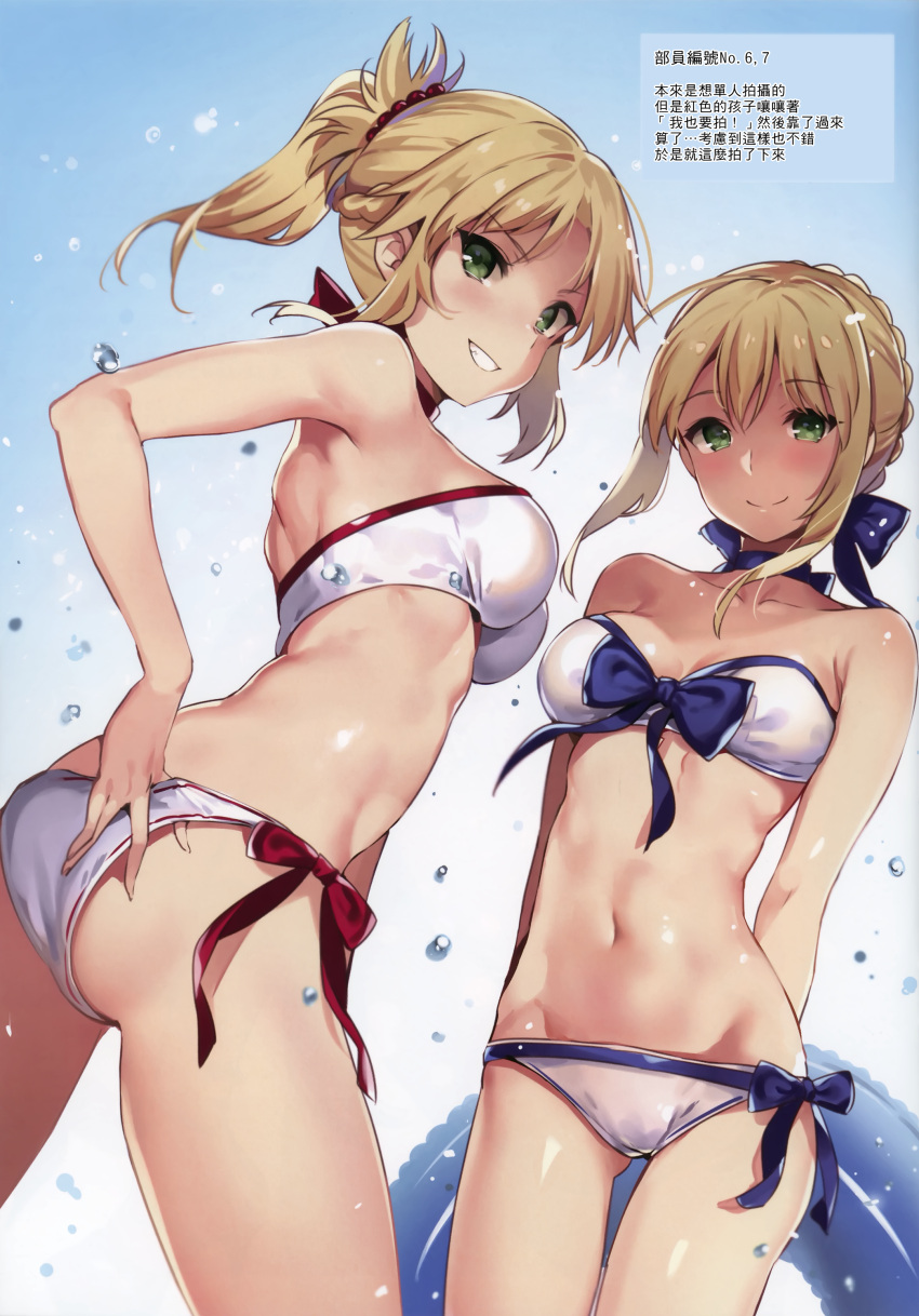 2girls absurdres armpit_peek arms_behind_back artoria_pendragon_(all) ass bangs bare_arms bare_shoulders beads bikini blonde_hair blue_bow blue_ribbon blush bow bow_bikini braid breasts collarbone cowboy_shot eyebrows_visible_through_hair fate/apocrypha fate/stay_night fate_(series) french_braid from_below gluteal_fold green_eyes grin groin hair_beads hair_ornament hair_ribbon hand_in_swimsuit highres long_hair looking_at_viewer looking_down medium_breasts multiple_girls navel neck_ribbon petals ponytail red_bow ribbon saber saber_of_red side-tie_bikini smile swimsuit white_background white_bikini yuran