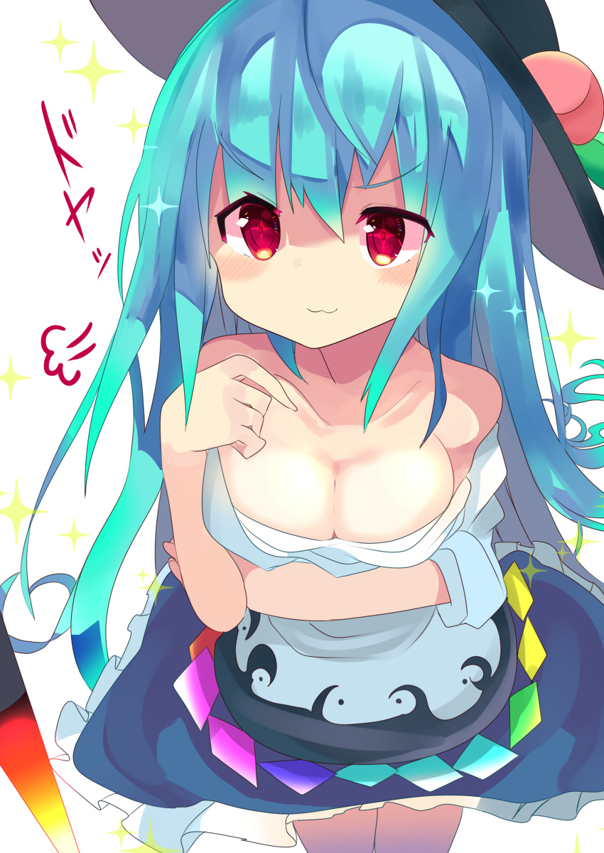 1girl :d absurdres bangs bare_shoulders black_hat blue_hair blue_skirt blush breasts cleavage closed_mouth cowboy_shot doyagao eyebrows_visible_through_hair food fruit hair_between_eyes hat highres hinanawi_tenshi long_hair looking_at_viewer medium_breasts off_shoulder open_mouth peach red_eyes simple_background skirt smile smug solo sparkle sparkling_eyes te_toga touhou white_background
