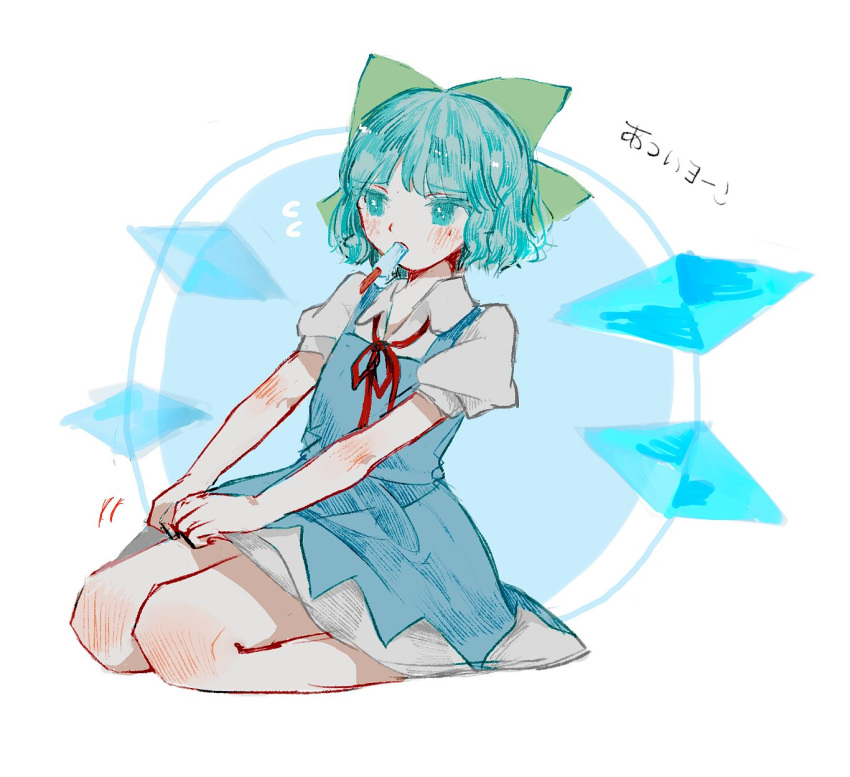 1girl blue_eyes blue_hair bow cirno collared_shirt dress dress_tug hair_bow hatching_(texture) highres ice ice_wings neck_ribbon puffy_short_sleeves puffy_sleeves ribbon shirt short_sleeves solo sweatdrop touhou wings yodoi_(465kcal)