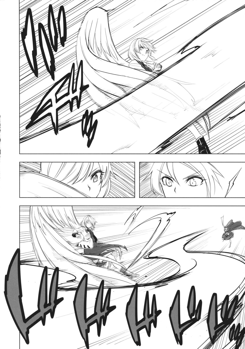 2girls boots bow cape comic earmuffs feathered_wings greyscale highres jacket kakao_(noise-111) kishin_sagume monochrome multiple_girls pointy_hair single_wing skirt sleeveless sword touhou toyosatomimi_no_miko translation_request weapon wings