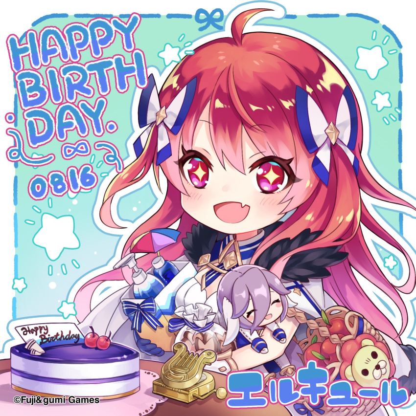 &gt;_&lt; :d apple bag basket bottle bow box cake character_name cheesecake cherry chibi cleavage_cutout collar company_name cookie doll_hug fang food freischutz_(phantom_of_the_kill) fruit fur_trim hair_bow happy_birthday hercule_(phantom_of_the_kill) highres jacket lion lotion_bottle official_art open_mouth parasol phantom_of_the_kill purple_hair red_eyes redhead smile sparkling_eyes star stuffed_toy umbrella xd