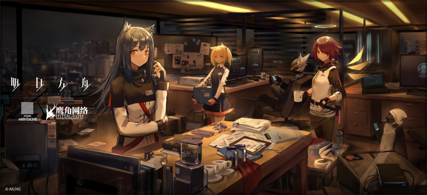 1boy 3girls animal_ears arknights bangs black_dress black_gloves black_hair blonde_hair blue_hair box brown_eyes brown_hair chair clipboard closed_mouth computer cup desk dress eyebrows_visible_through_hair fingerless_gloves fox_ears gloves hair_over_one_eye halo hand_up highres holding holding_box holding_cup huanxiang_heitu indoors jacket laptop long_hair looking_at_viewer mask monitor mug multiple_girls night office official_art paper pursed_lips red_eyes short_hair sidelocks smile standing tsurime twintails white_hair