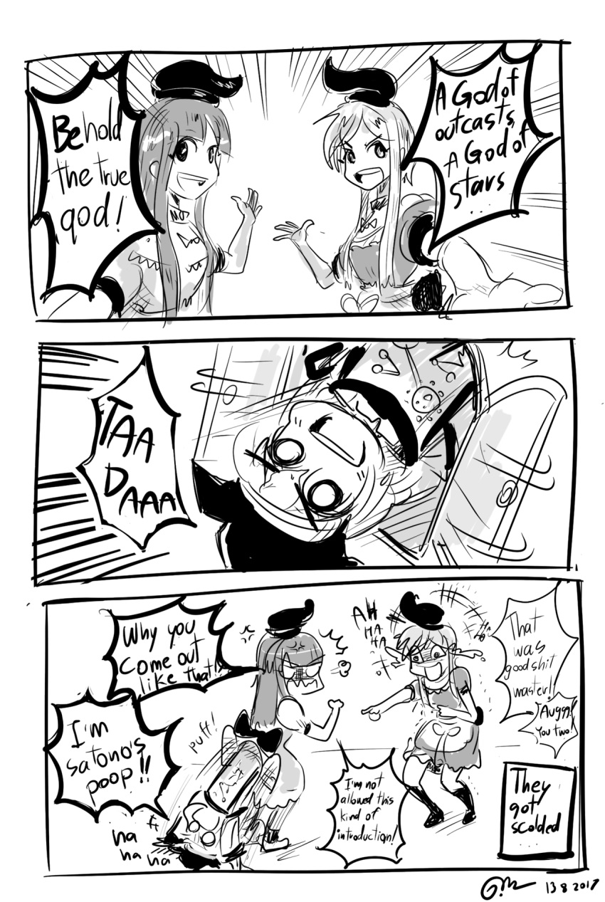 &gt;:d +++ /\/\/\ 3koma :d =3 anger_vein angry apron blank_eyes comic commentary crying crying_with_eyes_open dated door dress emphasis_lines english engrish eyebrows_visible_through_hair gapangman hat highres laughing long_hair matara_okina monochrome nishida_satono o_o open_mouth pointing profanity puffy_short_sleeves puffy_sleeves ranguage short_sleeves sketch smile standing tabard tears teireida_mai touhou upside-down upskirt