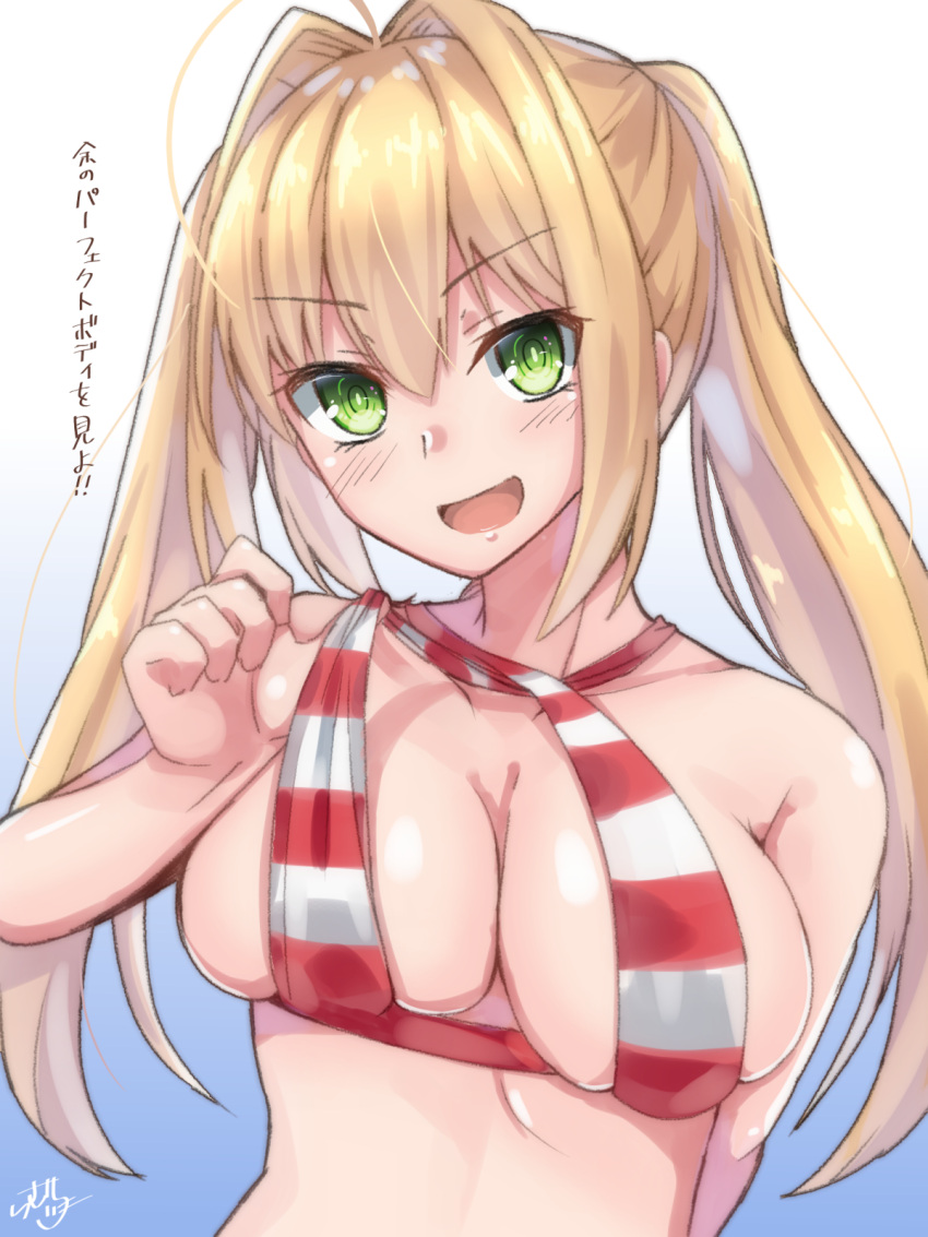 1girl :d adjusting_clothes adjusting_swimsuit ahoge bikini bikini_lift blonde_hair breasts cleavage fate/grand_order fate_(series) green_eyes hair_intakes halterneck highres large_breasts long_hair looking_at_viewer nero_claudius_(swimsuit_caster)_(fate) open_mouth ramchi saber_extra skindentation smile solo striped striped_bikini swimsuit twintails upper_body