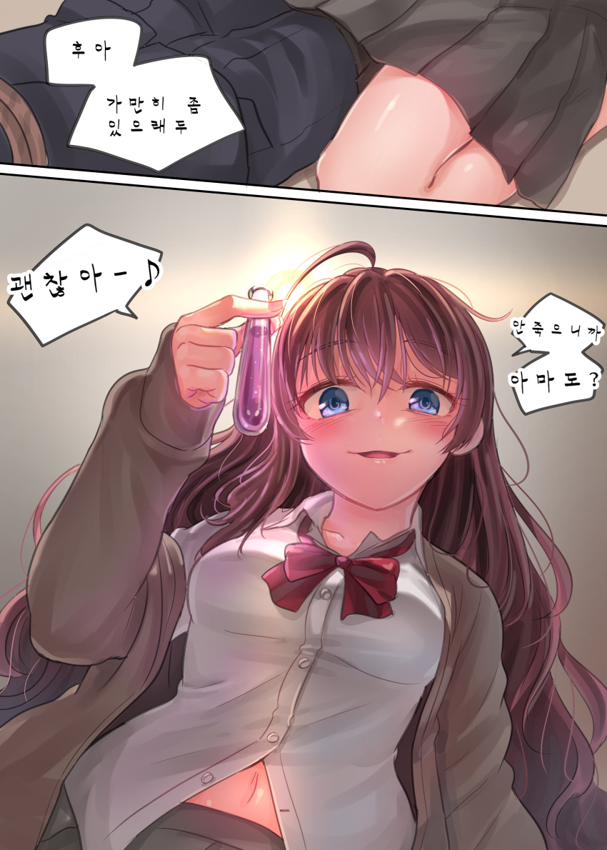 10s 1boy 1girl absurdres blue_eyes blush breasts brown_hair collarbone comic grey_skirt highres ichinose_shiki idolmaster idolmaster_cinderella_girls kamille_(vcx68) korean large_breasts long_hair navel parted_lips skirt smile speech_bubble test_tube translated