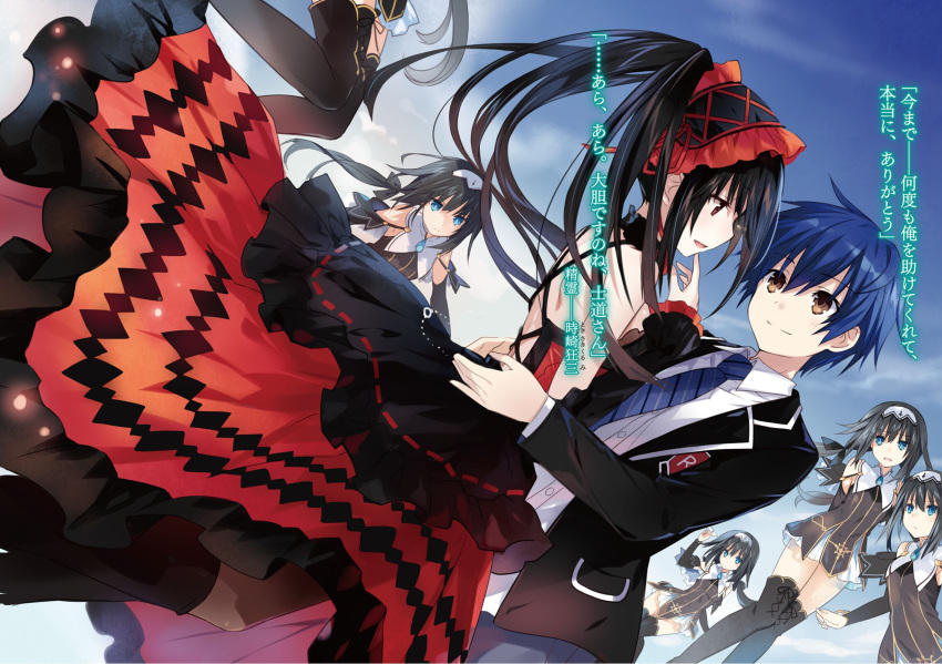 1girl 6+girls arusu_marina black_boots black_hair black_jacket black_legwear blue_eyes blue_hair blue_necktie blue_pants boots brown_eyes date_a_live detached_sleeves dress dress_shirt dutch_angle eyebrows_visible_through_hair floating_hair gothic_lolita hair_between_eyes hair_ornament hairband highres jacket kneehighs lolita_fashion lolita_hairband long_hair multiple_girls necktie novel_illustration official_art open_clothes open_jacket pants pantyhose school_uniform shirt short_dress sleeveless sleeveless_dress smile striped striped_necktie thigh-highs thigh_boots tokisaki_kurumi tsunako white_shirt