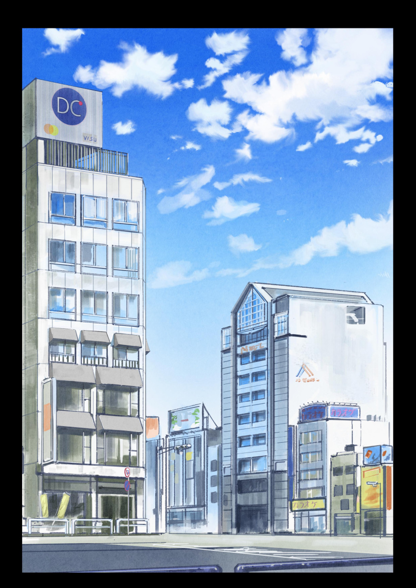 absurdres ad blue_background building city clouds cloudy_sky day highres hirota_(masasiv3) no_humans outdoors road road_sign scenery sign sky street traffic_light windowboxed