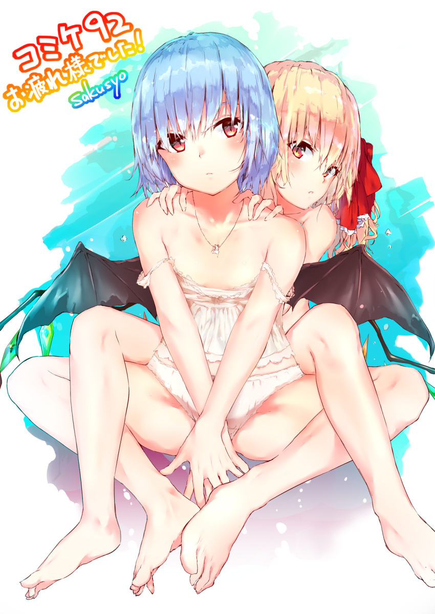 2girls bangs bare_arms bare_legs barefoot bat_wings blonde_hair blue_hair camisole feet feet_together flandre_scarlet hair_ribbon hand_on_another's_shoulder highres jewelry long_hair looking_at_viewer multiple_girls necklace off_shoulder panties red_eyes red_ribbon remilia_scarlet ribbon sakusyo short_hair siblings sisters sitting slit_pupils strap_slip toes touhou underwear v_arms white_panties wings