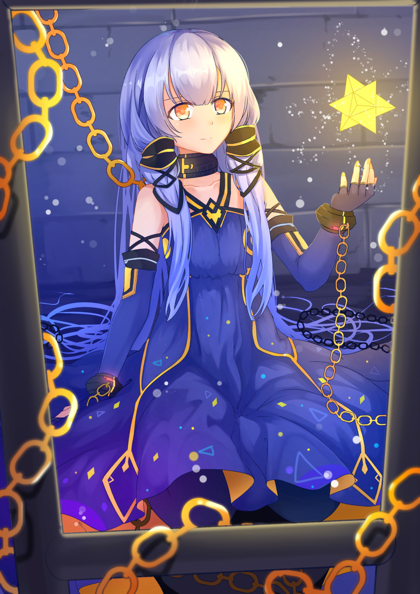 1girl absurdres black_gloves blue_hair blush closed_mouth eyebrows_visible_through_hair fingerless_gloves gloves highres long_hair looking_away menghuan_tian small_stellated_dodecahedron smile solo voiceroid xingchen yellow_eyes