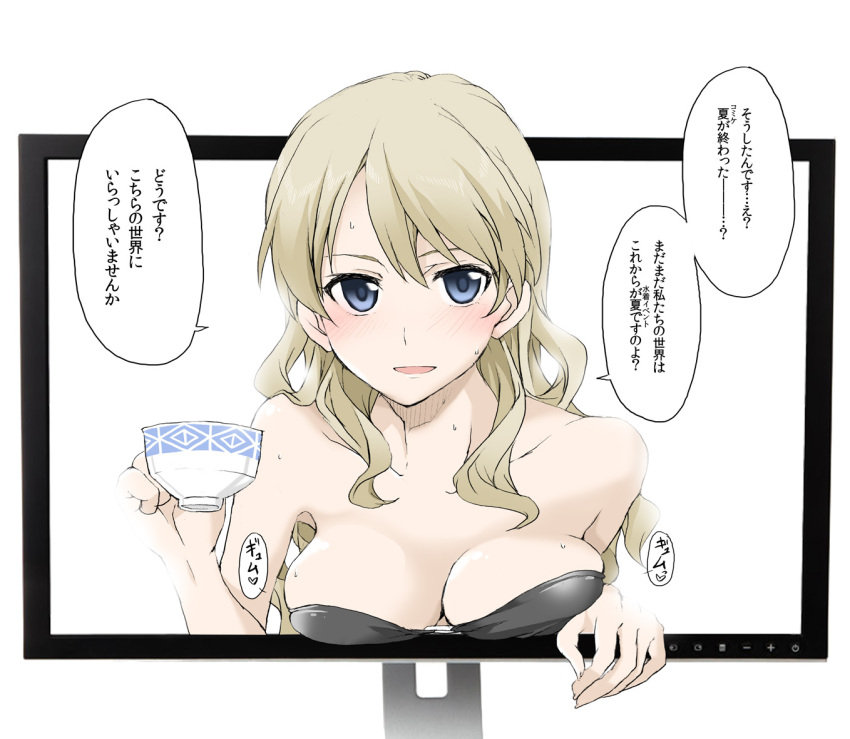 1girl alternate_hairstyle bangs bikini black_bikini blonde_hair blue_eyes blush breast_press breasts cleavage commentary_request cup darjeeling elf_(stroll_in_the_woods) fourth_wall girls_und_panzer graphite_(medium) hair_down holding long_hair looking_at_viewer medium_breasts monitor o-ring_bikini parted_lips portrait solo strapless strapless_bikini sweat swimsuit teacup traditional_media