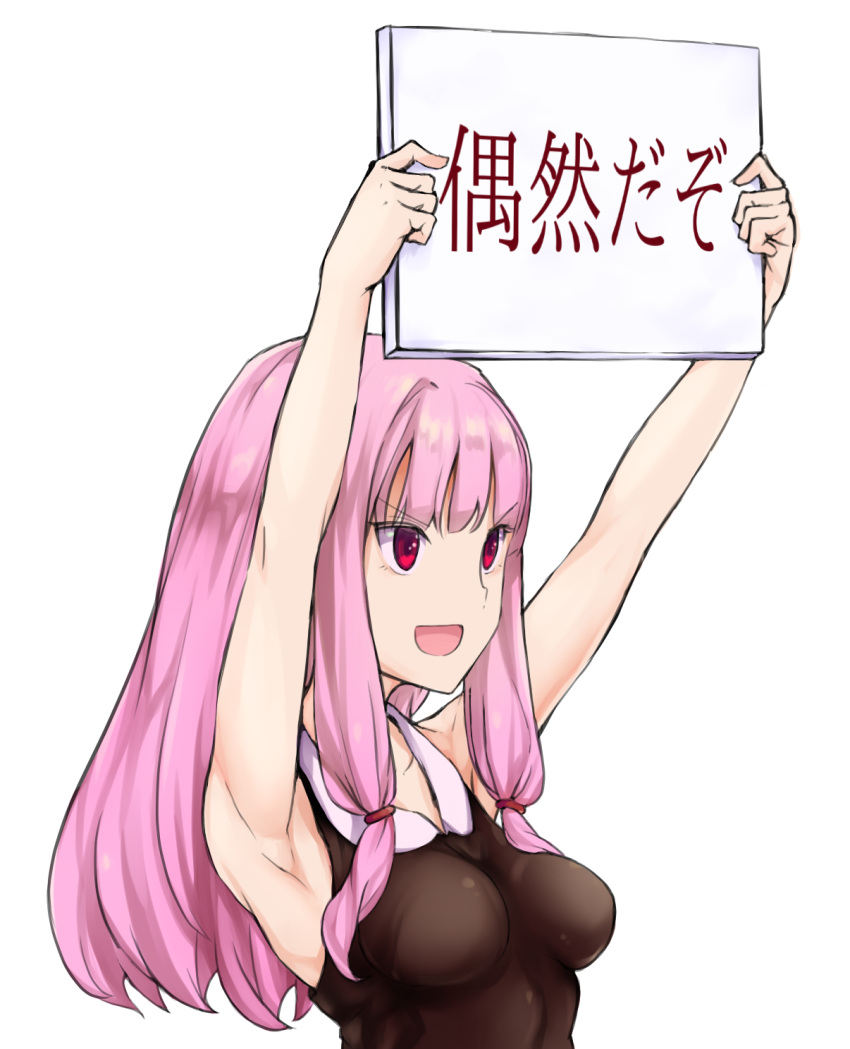 &gt;:d 1girl :d armpits arms_up bangs bare_arms breasts hair_ornament highres holding impossible_clothes impossible_shirt kotonoha_akane long_hair looking_to_the_side medium_breasts open_mouth pink_hair red_eyes shirt sidelocks simple_background sleeveless sleeveless_shirt smile solo tefube translation_request upper_body voiceroid white_background