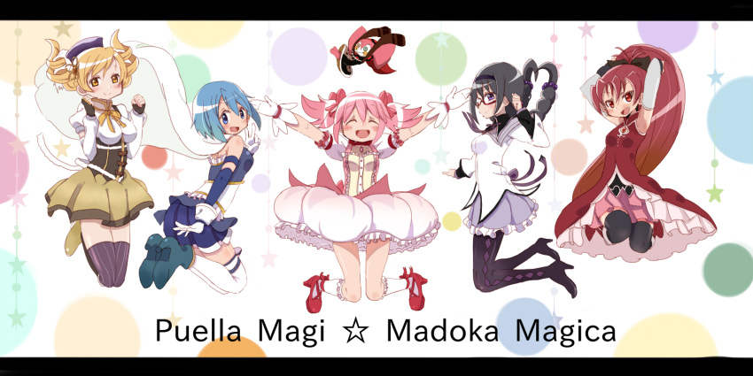 5girls akemi_homura alknasn ankle_boots argyle argyle_legwear arms_up bangs black_bow black_hair black_hairband black_hat black_legwear blonde_hair blouse blue_blouse blue_boots blue_eyes blue_hair blue_skirt bobby_socks boots bow braid bubble_skirt cape charlotte_(madoka_magica) choker closed_mouth commentary_request copyright_name detached_sleeves dress elbow_gloves fang frilled_skirt frills from_side full_body glasses gloves hair_bobbles hair_bow hair_ornament hairband hat high_heels highres jumping kaname_madoka legs_up letterboxed light_smile long_hair long_sleeves looking_at_viewer magical_girl mahou_shoujo_madoka_magica miki_sayaka miniskirt multiple_girls open_mouth outstretched_arms pink_bow pink_dress pink_hair pink_skirt pleated_skirt polka_dot polka_dot_background ponytails purple_skirt red-framed_eyewear red_choker red_dress red_eyes red_shoes redhead sakura_kyouko semi-rimless_glasses shoes short_hair skirt smile socks spread_arms star starry_background strapless thigh-highs tomoe_mami twin_braids under-rim_glasses v very_long_hair violet_eyes white_blouse white_cape white_gloves white_legwear yellow_boots yellow_bow yellow_eyes yellow_skirt