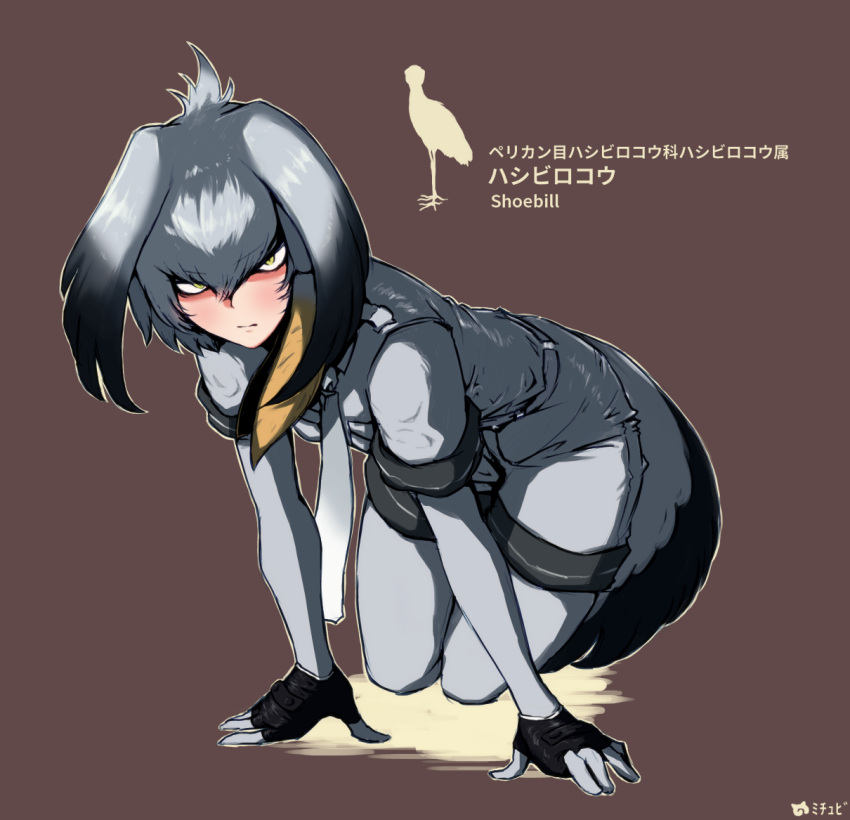 1girl all_fours artist_name bangs bird black_gloves black_hair character_name closed_mouth collared_shirt eyebrows_visible_through_hair fingerless_gloves full_body gloves grey_background grey_hair grey_legwear grey_necktie grey_shirt grey_shorts hair_between_eyes head_wings japari_symbol kemono_friends kneeling long_hair looking_at_viewer low_ponytail m2b multicolored_hair necktie pantyhose shirt shoebill shoebill_(kemono_friends) short_sleeves shorts side_ponytail silhouette simple_background solo staring yellow_eyes