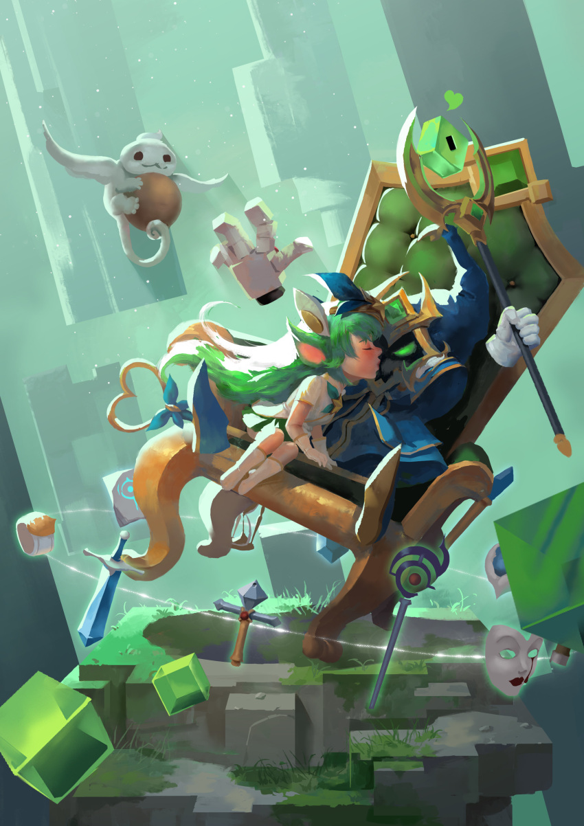 1boy 1girl absurdres cloak closed_eyes cube familiar final_boss_veigar gloves green_eyes green_hair heart highres hood hooded_cloak kiss league_of_legends long_hair lulu_(league_of_legends) mage magical_girl mask school_uniform serafuku sitting staff sword throne veigar weapon white_gloves yordle