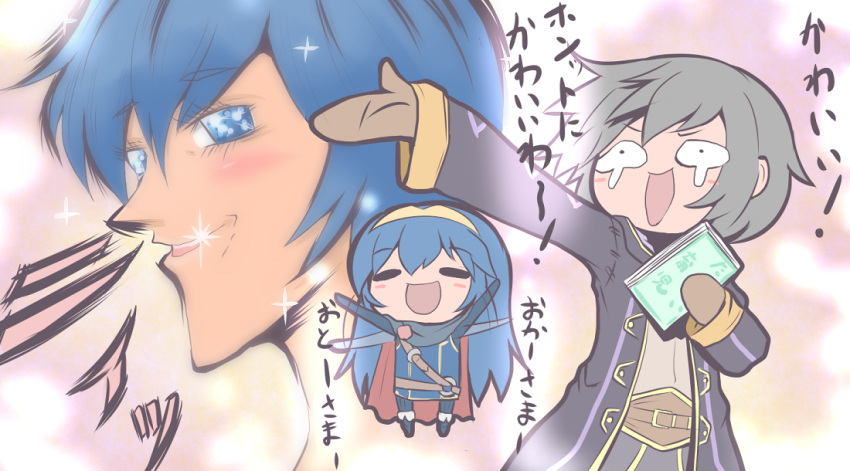 1girl 2boys blue_eyes blue_hair blush cape chibi falchion_(fire_emblem) father_and_daughter fire_emblem fire_emblem:_kakusei gloves kara_age krom long_hair lucina male_my_unit_(fire_emblem:_kakusei) multiple_boys my_unit_(fire_emblem:_kakusei) open_mouth short_hair smile solo tiara weapon