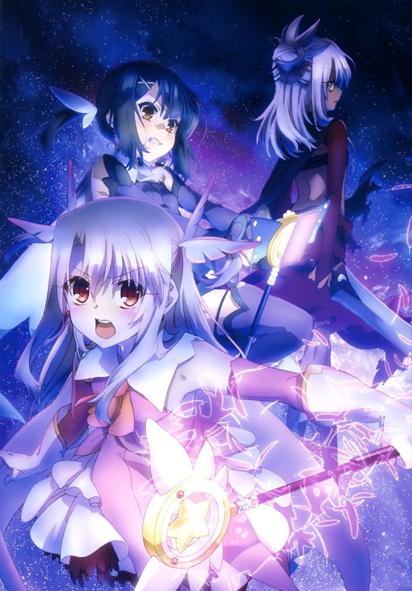 3girls absurdres black_hair brown_eyes chloe_von_einzbern clenched_teeth eyebrows_visible_through_hair fate/kaleid_liner_prisma_illya fate/stay_night fate_(series) gloves hair_between_eyes hair_ribbon highres holding holding_staff holding_sword holding_weapon illyasviel_von_einzbern long_hair looking_at_viewer looking_back magical_girl miyu_edelfelt multiple_girls night open_mouth outdoors purple_legwear red_eyes ribbon silver_hair sky staff standing star_(sky) starry_sky sword teeth thigh-highs twintails weapon white_gloves white_ribbon