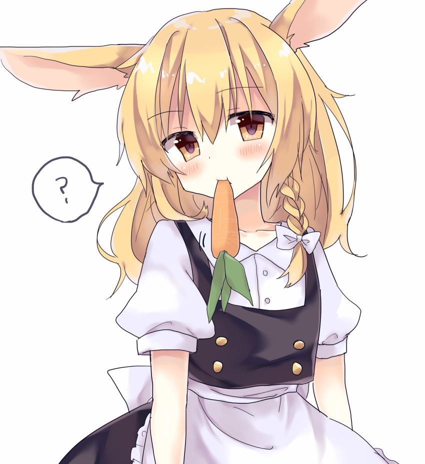 1girl ? animal_ears apron blonde_hair blush braid carrot collared_shirt eating food head_tilt highres kirisame_marisa long_hair looking_at_viewer mouth_hold no_hat no_headwear rabbit_ears rbtt shirt side_braid single_braid skirt skirt_set solo touhou vest waist_apron yellow_eyes