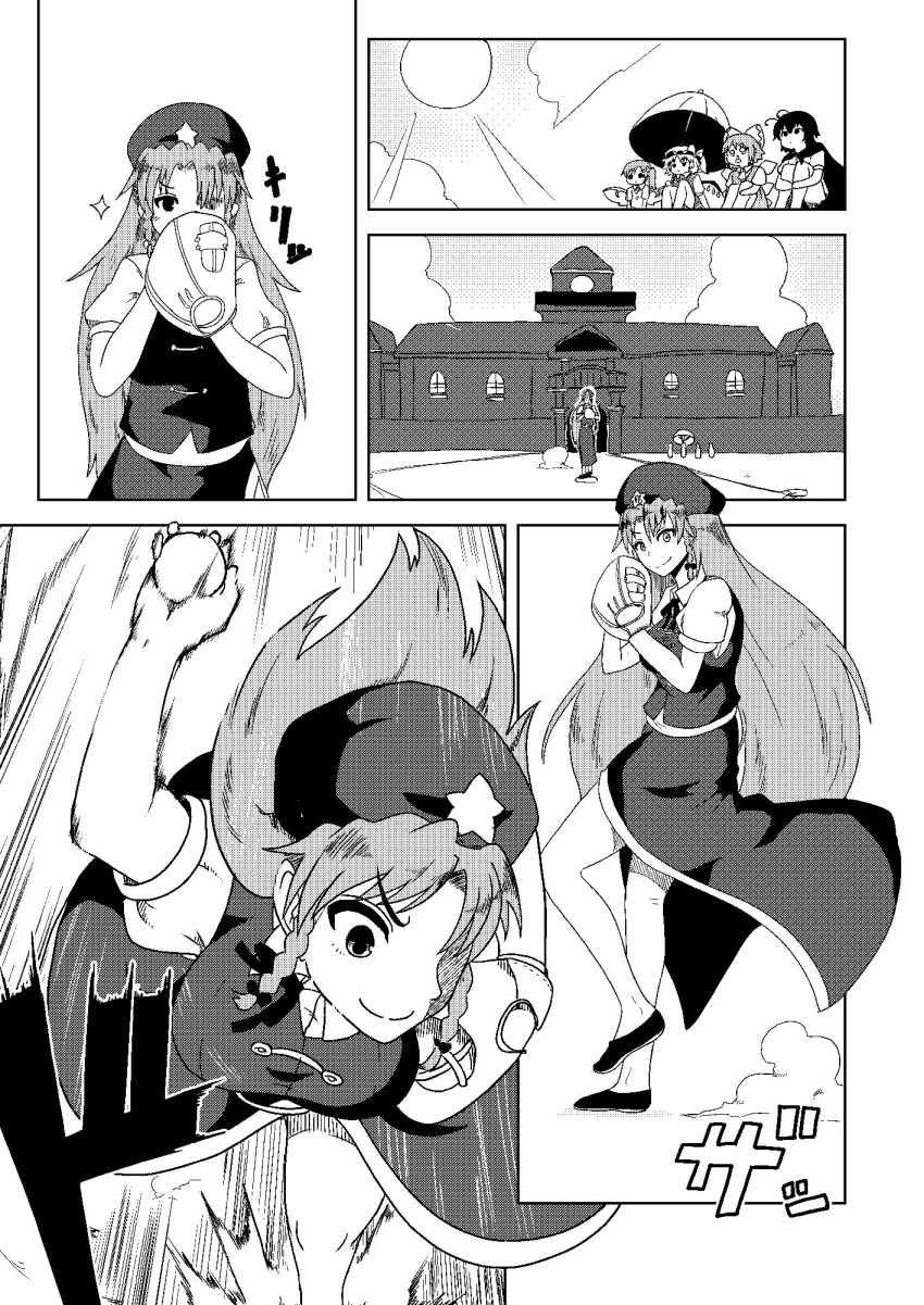 5girls antennae baseball baseball_glove bow braid cape cirno comic commentary_request daiyousei fairy_wings flandre_scarlet greyscale hair_bow hat hat_bow highres himajin_no_izu hong_meiling ice ice_wings long_hair mob_cap monochrome multiple_girls parasol scarlet_devil_mansion short_hair short_sleeves side_braid side_ponytail single_braid sitting skirt skirt_set sparkle star sun throwing touhou umbrella wings wriggle_nightbug