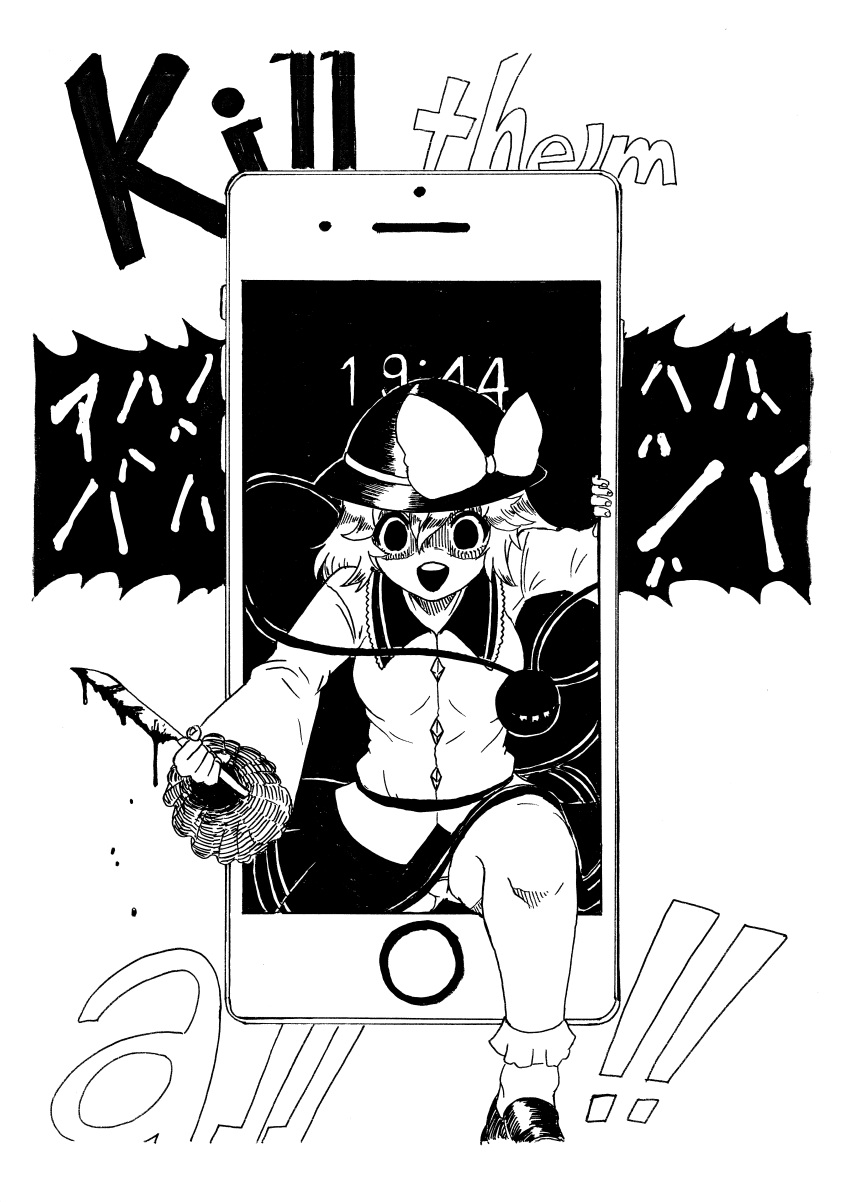 1girl :d absurdres bangs bloody_knife bow cellphone empty_eyes english greyscale hair_between_eyes hat hat_bow highres himajin_no_izu holding holding_knife knife komeiji_koishi loafers long_hair looking_at_viewer monochrome open_mouth panties phone shaded_face shoes short_hair skirt smartphone smile solo third_eye touhou underwear