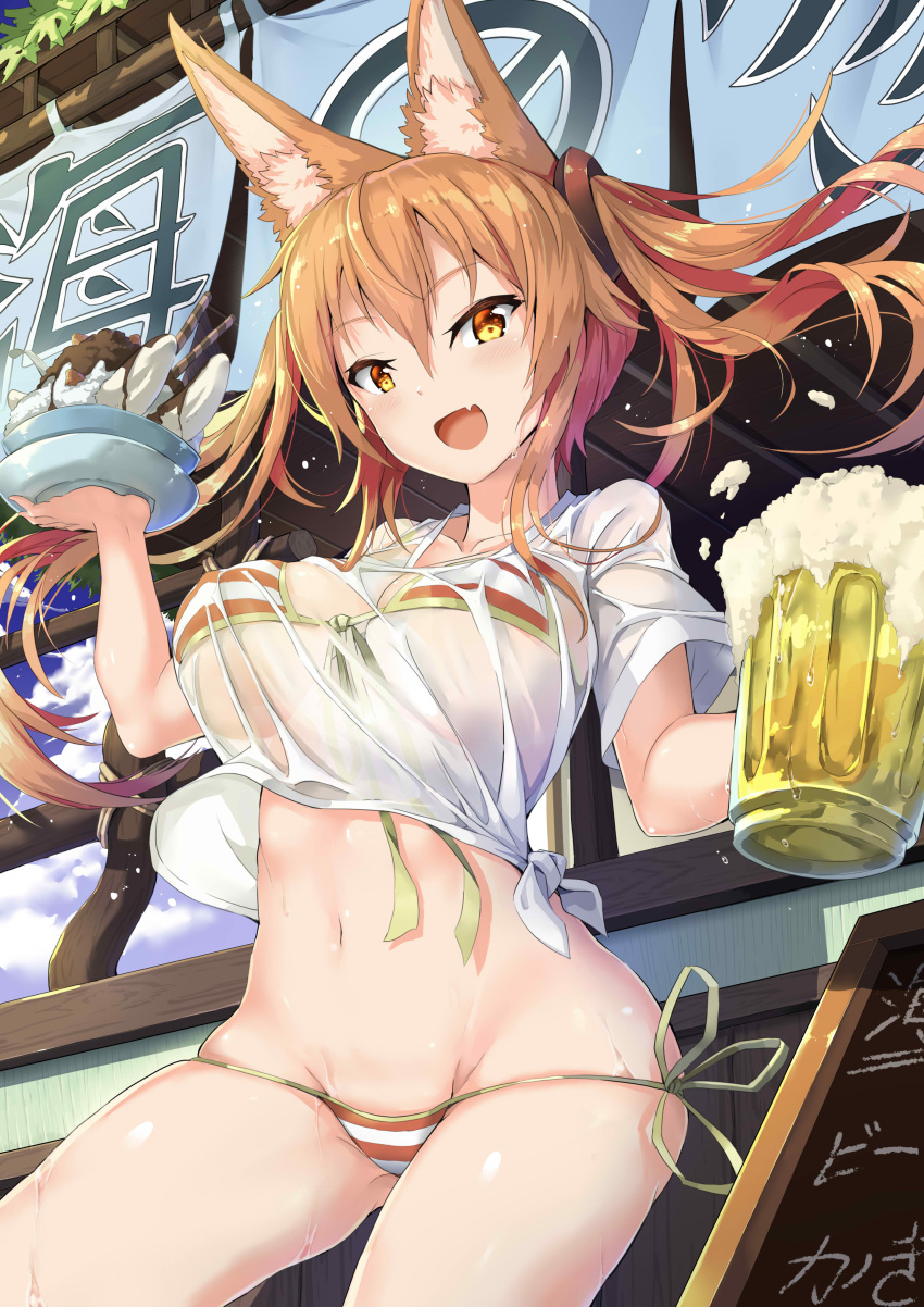 1girl :d absurdres alcohol animal_ears banana bangs beer beer_mug bikini blue_sky breasts brown_hair chocolate clouds collarbone commentary_request contrapposto cowboy_shot day dessert drinking_straw erect_nipples eyebrows_visible_through_hair fang floating_hair food food_request fox_ears front-tie_top fruit groin hair_between_eyes hair_ornament highres holding holding_food jie_laite large_breasts long_hair looking_at_viewer menu_board navel no_pants open_mouth orange_bikini original outdoors shiny shiny_hair shiny_skin shirt short_sleeves side-tie_bikini sidelocks sky smile solo standing stomach striped striped_bikini summer swimsuit swimsuit_under_clothes tied_shirt twintails wet wet_clothes wet_shirt white_bikini white_shirt yellow_eyes