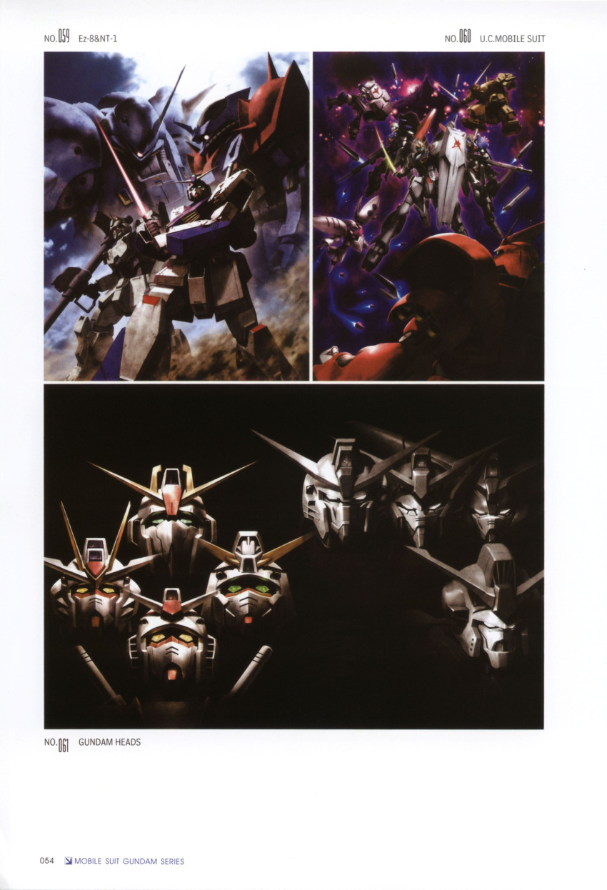 after_war_gundam_x album_cover bazooka beam_rifle beatles bohemian_rhapsody char's_counterattack char's_counterattack cover destiny_gundam efreet_custom energy_sword ex-s_gundam ez-8_gundam g_gundam gun gundam gundam_0080 gundam_0083 gundam_08th_ms_team gundam_alex gundam_gp-02_physalis gundam_gp_02_physalis gundam_seed gundam_seed_destiny gundam_sentinel gundam_side_story:_the_blue_destiny highres k&auml;mpfer kampfer kampfer_(mobile_suit) master_gundam mecha mobile_suit_gundam morishita_naochika parody qubeley queen_(band) rx-78-2 sazabi scan shield shining_gundam space sword the_o virsago_gundam weapon with_the_beatles zeta_gundam zeta_gundam_(mobile_suit)