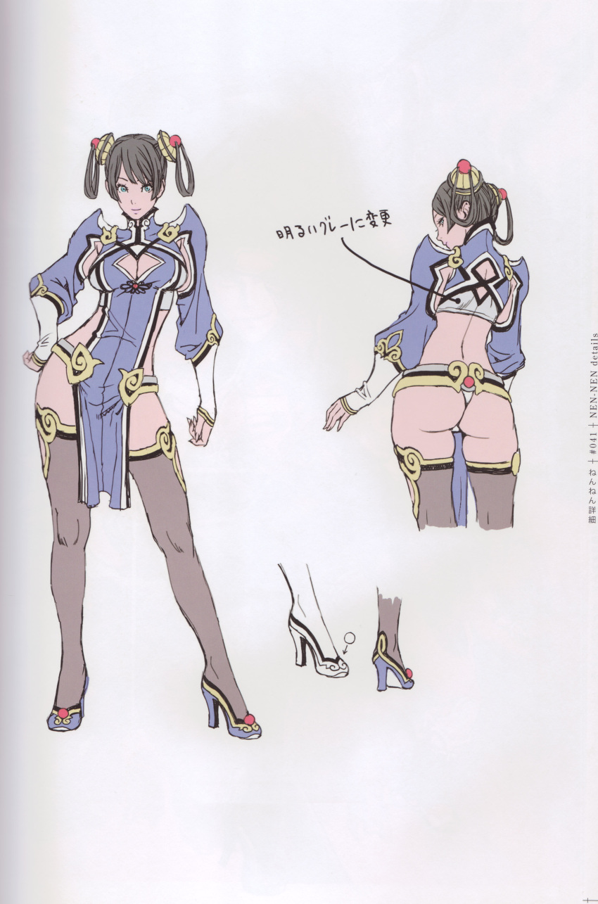1girl absurdres ass back black_hair blue_eyes breasts character_sheet china_dress chinese_clothes cleavage cleavage_cutout contrapposto dress flat_color hair_rings hairpods high_heels highres large_breasts nen-nen original puffy_sleeves short_hair thigh-highs white_background yamashita_shun'ya