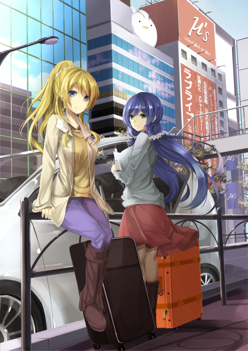 2girls ayase_eli black_boots blonde_hair blue_eyes blue_hair blue_pants boots car copyright_name day eyebrows_visible_through_hair floating_hair green_eyes grey_shirt ground_vehicle hair_between_eyes hair_ornament high_ponytail highres long_hair love_live! love_live!_school_idol_project miniskirt motor_vehicle multiple_girls orein outdoors pants red_skirt road shirt sitting skirt smile street toujou_nozomi twintails very_long_hair yellow_shirt