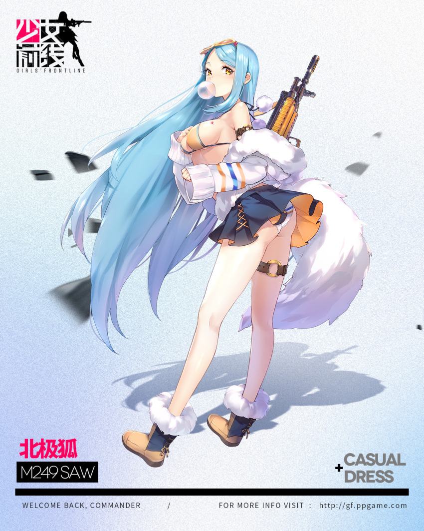 1girl arm_strap ass bangs bikini_top blue_hair boots breasts bubble_blowing chinese from_side full_body fur_trim girls_frontline highres large_breasts long_hair looking_at_viewer m249_saw_(girls_frontline) o-ring off_shoulder official_art panties parted_bangs pleated_skirt pom_pom_(clothes) sheska_xue sideboob single_sidelock skirt sleeves_past_wrists solo star strap_gap sunglasses sunglasses_on_head tattoo thigh_strap underwear very_long_hair white_panties yellow_eyes