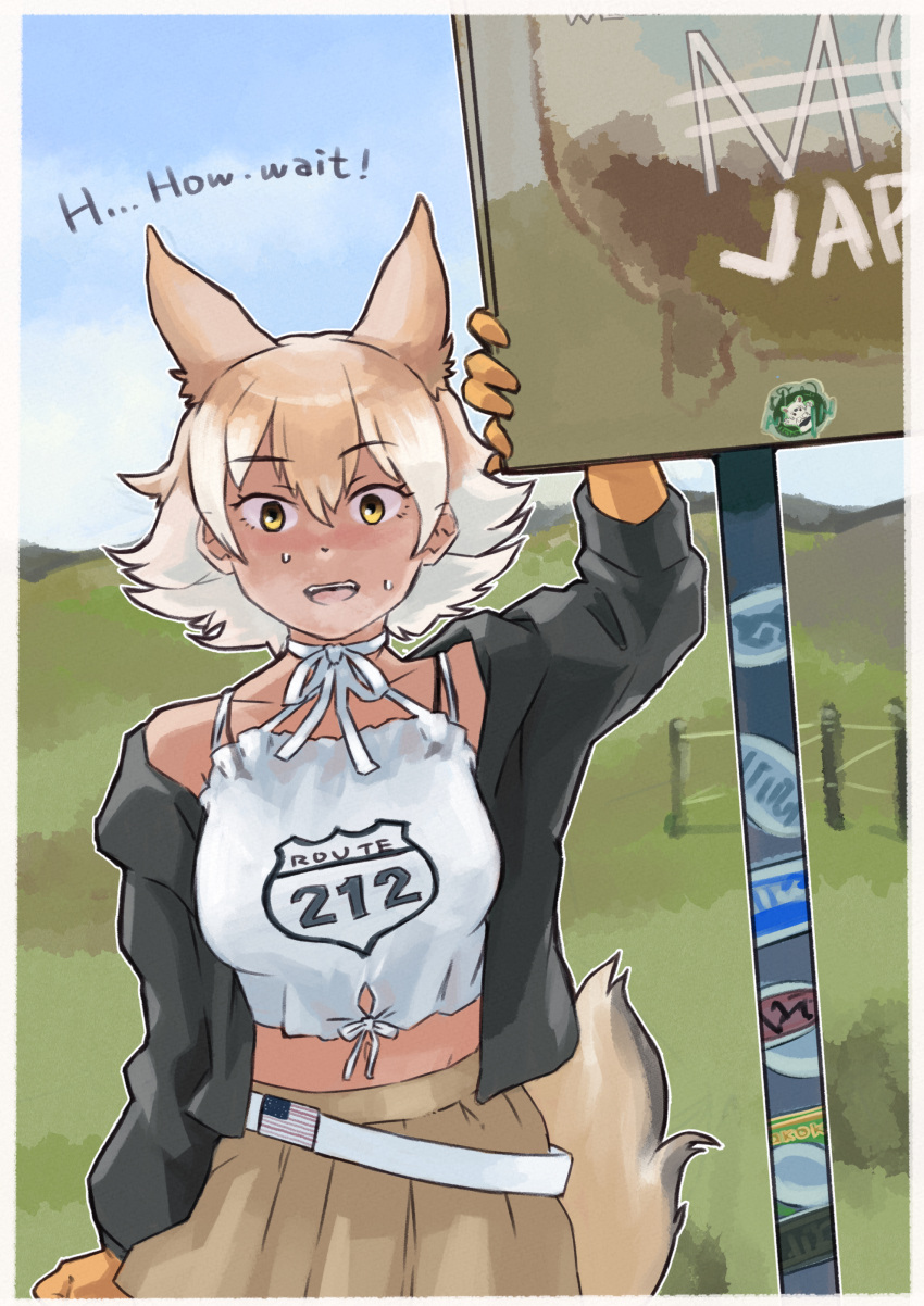 1girl absurdres beige_skirt black_jacket choker commentary cowboy_shot coyote_(kemono_friends) coyote_ears coyote_girl coyote_tail elbow_gloves english_text extra_ears eyebrows_visible_through_hair gloves highres jacket kemono_friends kemono_friends_v_project light_brown_hair long_sleeves looking_at_viewer midriff multicolored_hair official_alternate_costume orange_gloves pleated_skirt shirt short_hair skirt sleeveless solo spaghetti_strap sweatdrop toriny virtual_youtuber white_choker white_hair white_shirt yellow_eyes