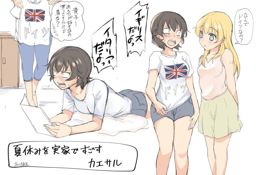 2girls abenattou arms_behind_back artist_name bangs black_shorts blouse blue_pants blush book brown_eyes brown_hair caesar_(girls_und_panzer) carpaccio casual character_name constricted_pupils embarrassed eyebrows_visible_through_hair girls_und_panzer green_skirt holding holding_book long_hair looking_at_another looking_back lying medium_skirt multiple_girls on_stomach out_of_frame pants pink_blouse print_shirt reading shirt shirt_tug short_hair shorts signature sketch skirt sleeveless_blouse standing sweatdrop translated union_jack white_shirt