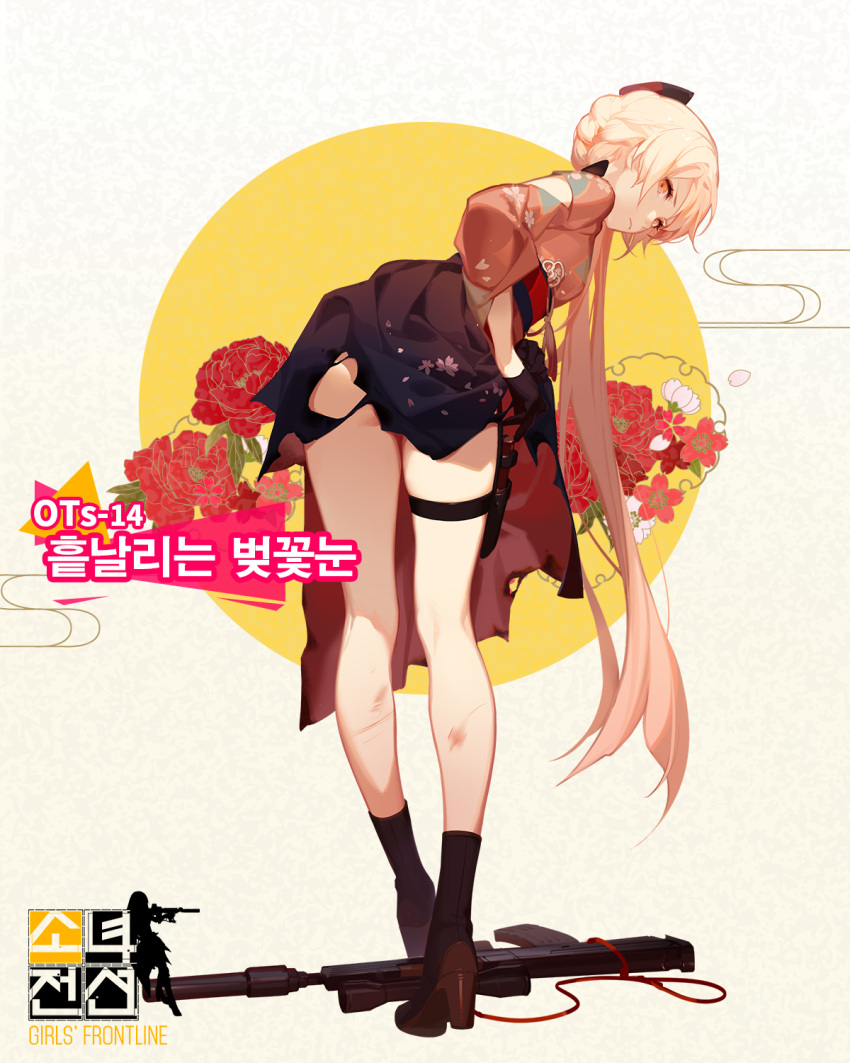1girl ask_(askzy) bent_over black_gloves boots chinese closed_mouth floral_print from_behind full_body girls_frontline gloves gun half_gloves high-waist_skirt high_heel_boots high_heels highres holster korean long_hair looking_at_viewer looking_back meiji_schoolgirl_uniform official_art orange_eyes ots-14_(girls_frontline) pink_hair ribbon rifle skirt skirt_lift sniper_rifle solo thigh_holster torn_clothes torn_skirt very_long_hair weapon