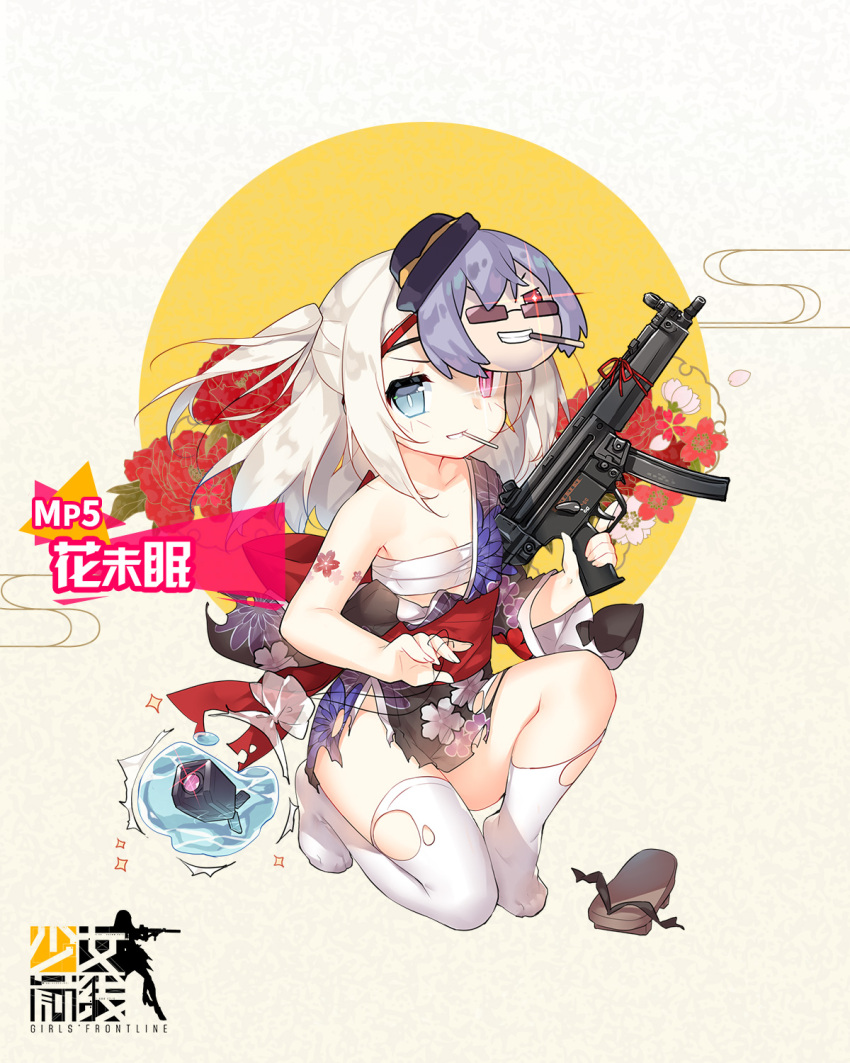 1girl bag bagged_fish black_kimono blue_eyes blush breasts character_mask character_name copyright_name dinergate_(girls_frontline) feet fish floral_print full_body geta girls_frontline grey_hair grin gun h&amp;k_mp5 heckler_&amp;_koch heterochromia highres holding holding_gun holding_weapon japanese_clothes kimono kneeling long_hair looking_at_viewer mask mask_on_head mouth_hold mp5_(girls_frontline) obi official_art one_knee one_side_up parted_lips pink_eyes sandals_removed sarashi saru sash shoes_removed short_kimono sidelocks silver_hair small_breasts smile solo submachine_gun thigh-highs thompson_submachine_gun_(girls_frontline) toothpick torn_clothes torn_kimono torn_legwear trigger_discipline weapon white_legwear yukata