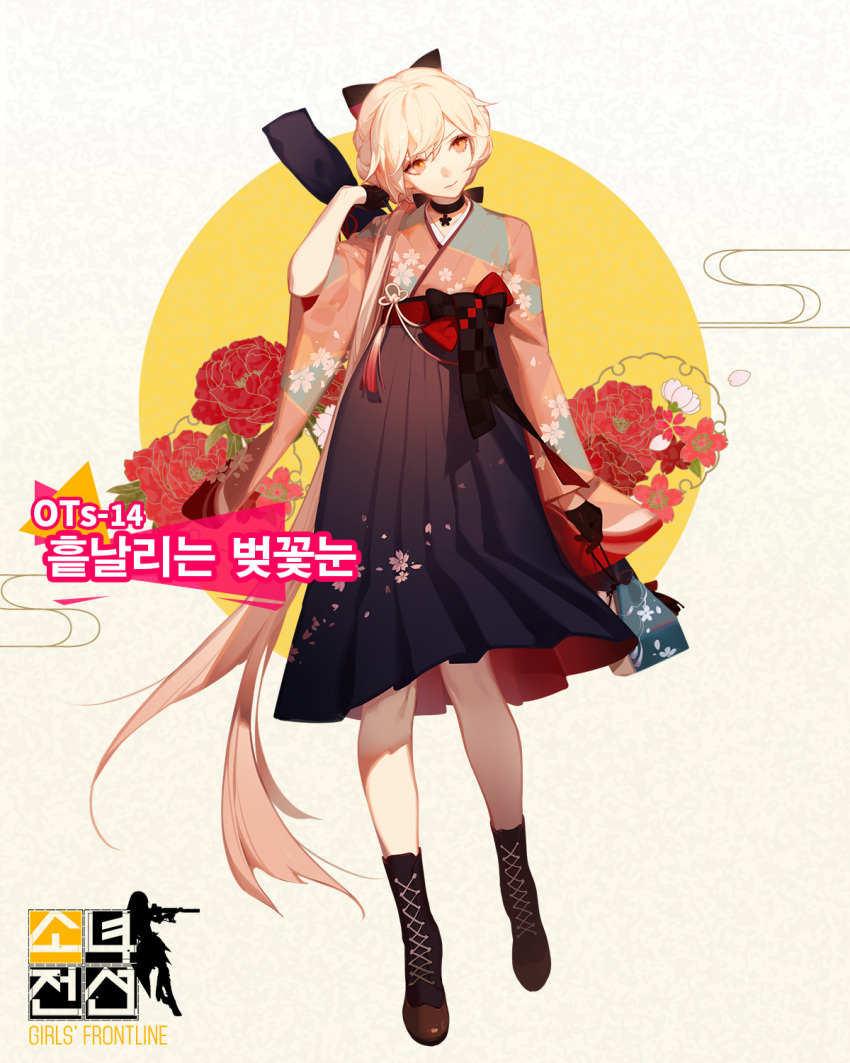 1girl arm_up ask_(askzy) black_gloves boots bow chinese choker closed_mouth cross-laced_footwear floral_print full_body girls_frontline gloves hair_bow hair_over_shoulder hakama_skirt half_gloves head_tilt high-waist_skirt highres korean long_hair low_ponytail meiji_schoolgirl_uniform official_art orange_eyes ots-14_(girls_frontline) pink_hair skirt solo very_long_hair wide_sleeves