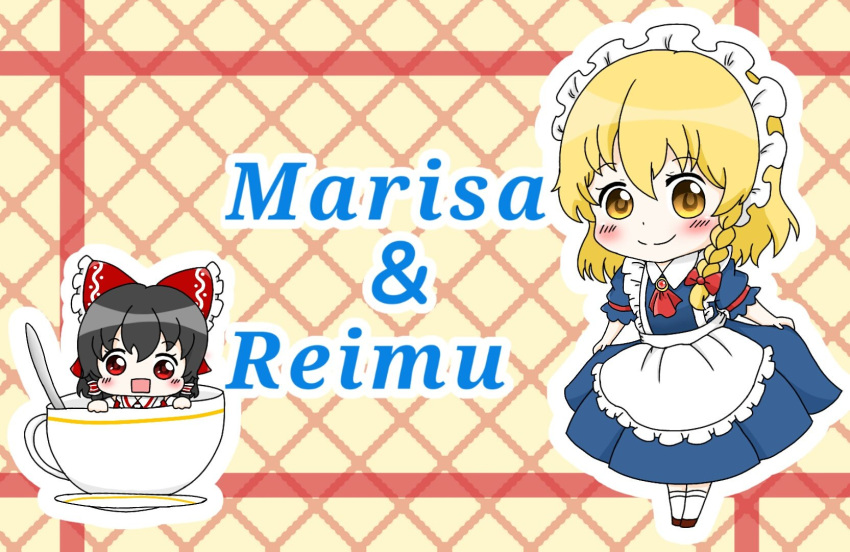 2girls alternate_costume apron black_hair blonde_hair blush bow brooch chibi cup curtsey dress enmaided hair_bow hakurei_reimu highres in_container in_cup jewelry kirisame_marisa maid maid_headdress marisa_spark minigirl multiple_girls red_eyes smile spoon square_mouth teacup touhou waist_apron yellow_eyes