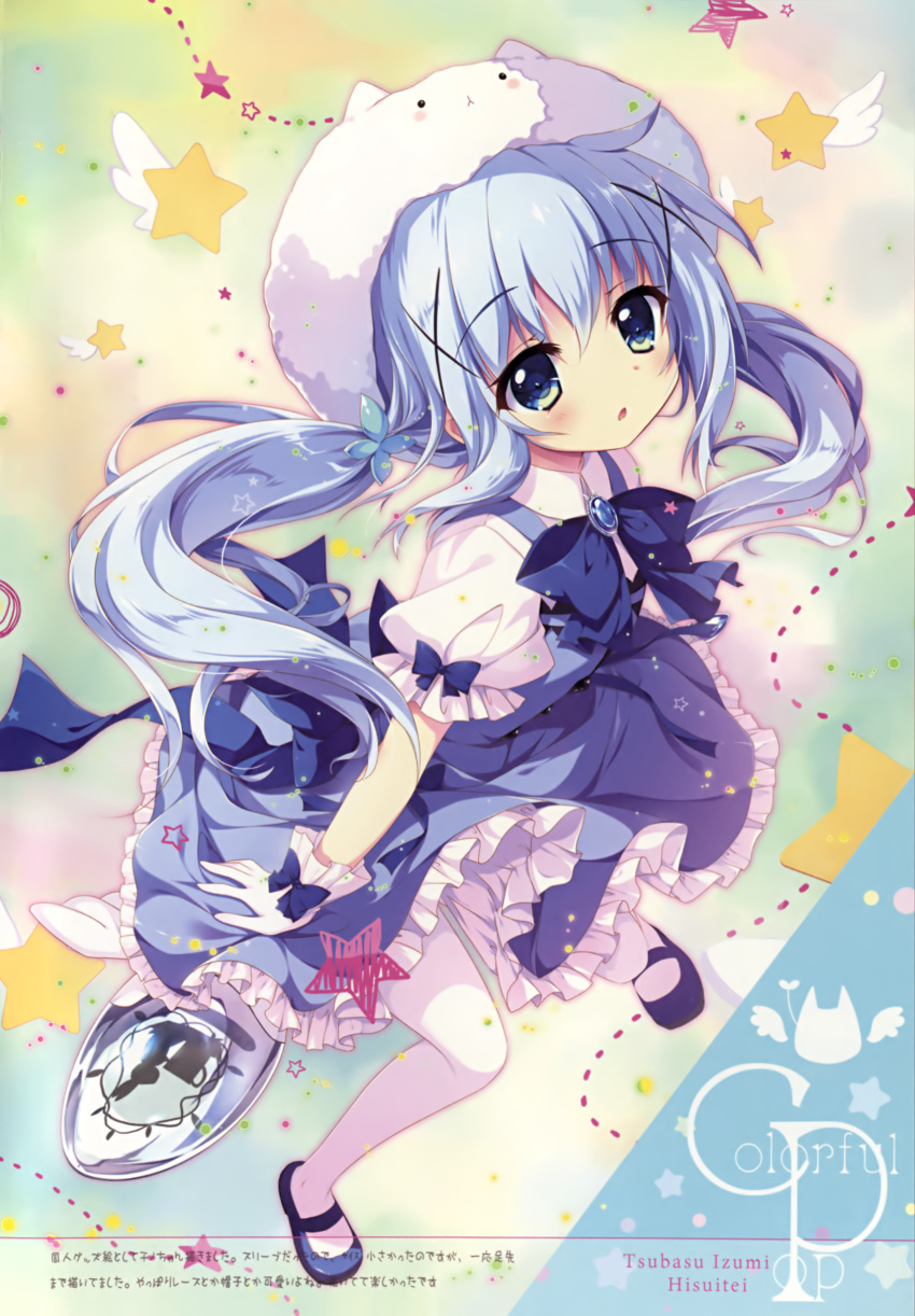 1girl absurdres blue_dress blue_eyes blue_hair cover cover_page doujin_cover dress from_above gochuumon_wa_usagi_desu_ka? hair_ornament hairclip hat highres izumi_tsubasu kafuu_chino long_hair looking_up magical_girl mary_janes open_mouth oversized_object pantyhose shoes sitting solo spoon twintails white_legwear