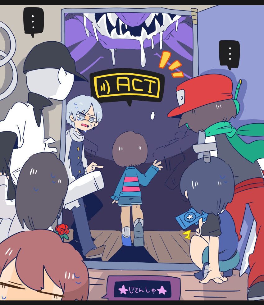 3boys 3girls add-on_(off) androgynous ao_oni baseball_bat baseball_cap baseball_uniform black_hair braid brown_hair closed_eyes crossover doukutsu_monogatari flower frisk_(undertale) glasses grey_eyes gun hat highres hiroshi_(ao_oni) ib ib_(ib) long_hair madotsuki moochasu multiple_boys multiple_girls off op_na_yarou open_mouth quote red_rose rose scarf school_uniform silver_hair skirt sportswear star sweatdrop the_batter the_oni_(ao_oni) thumbs_up towelket_wo_mou_ichido twin_braids undertale weapon yume_nikki