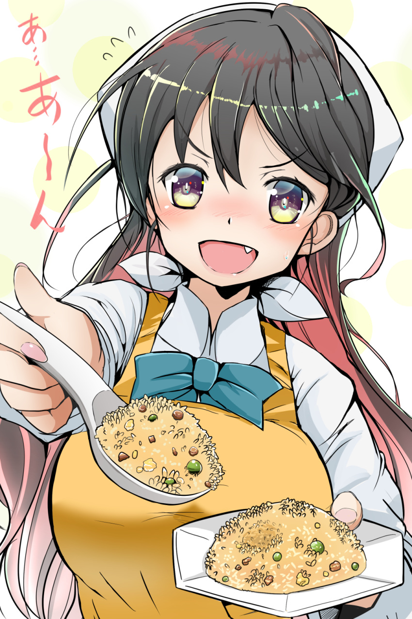 &gt;:d 1girl 51_(akiduki) :d apron black_hair blush bow bowtie commentary_request fang feeding food fried_rice highres kantai_collection long_hair looking_at_viewer nagatsuki_(kantai_collection) open_mouth pov rice smile solo spoon upper_body