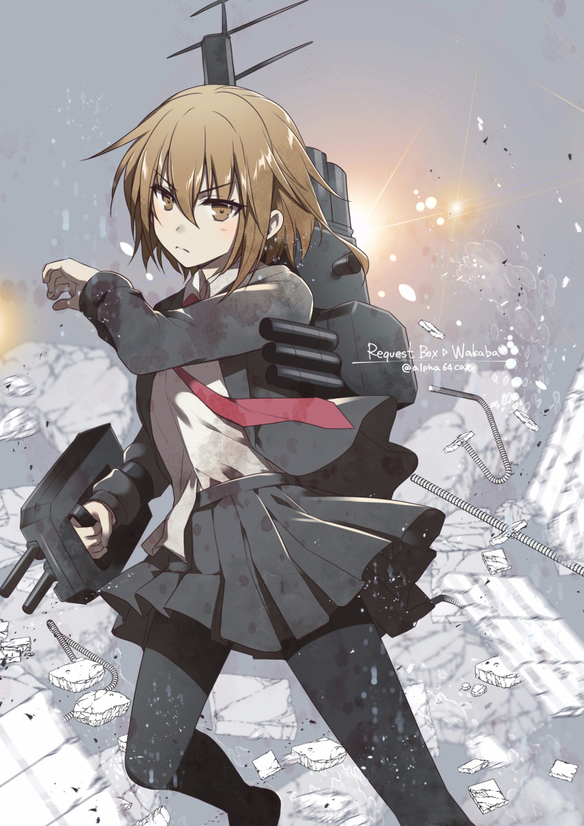 1girl 3:&lt; absurdres alpha_(yukai_na_nakamatachi) black_legwear brown_eyes brown_hair cannon character_name commentary_request debris hair_between_eyes highres jpeg_artifacts kantai_collection machinery necktie pantyhose pleated_skirt red_necktie school_uniform shirt signature skirt solo turret twitter_username untucked_shirt wakaba_(kantai_collection)