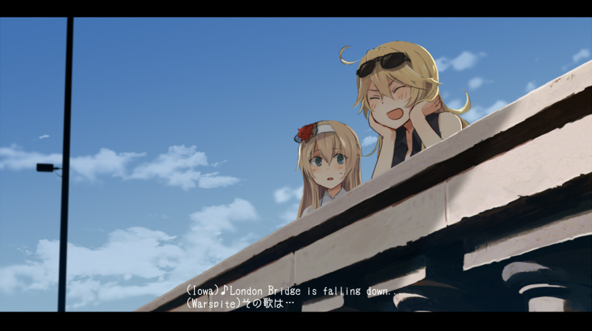 2girls ^_^ ^o^ annin_musou blonde_hair blue_eyes closed_eyes clouds cloudy_sky commentary crown english hair_between_eyes hairband iowa_(kantai_collection) kantai_collection letterboxed long_hair multiple_girls musical_note open_mouth outdoors quaver sky smile sunglasses sunglasses_on_head translated warspite_(kantai_collection) white_hairband