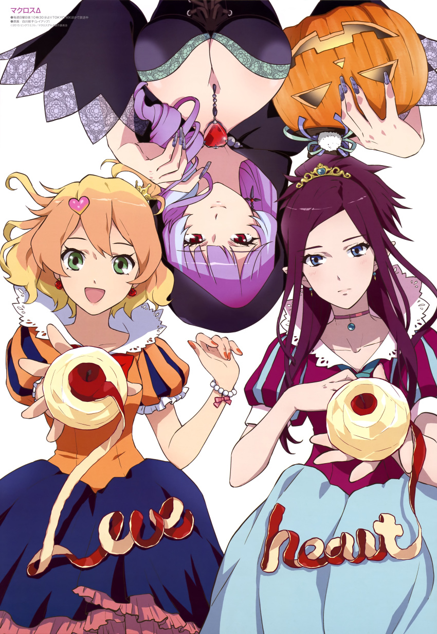 3girls absurdres apple blue_eyes bracelet breasts cleavage cosplay earrings food freyja_wion fruit halloween heart highres jack-o'-lantern jewelry large_breasts long_hair macross macross_delta mikumo_guynemer mirage_farina_jenius multicolored_hair multiple_girls nail_polish official_art pointy_ears ponytail purple_hair red_eyes shirakawa_ayako short_hair snow_white snow_white_(cosplay) snow_white_and_the_seven_dwarfs two-tone_hair