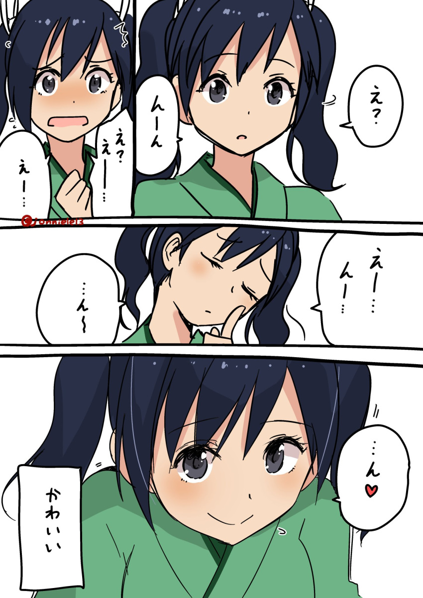 /\/\/\ 1girl :o black_eyes blue_hair blush closed_eyes comic commentary_request hair_ribbon highres japanese_clothes kantai_collection masukuza_j ribbon smile souryuu_(kantai_collection) translated twintails twitter_username