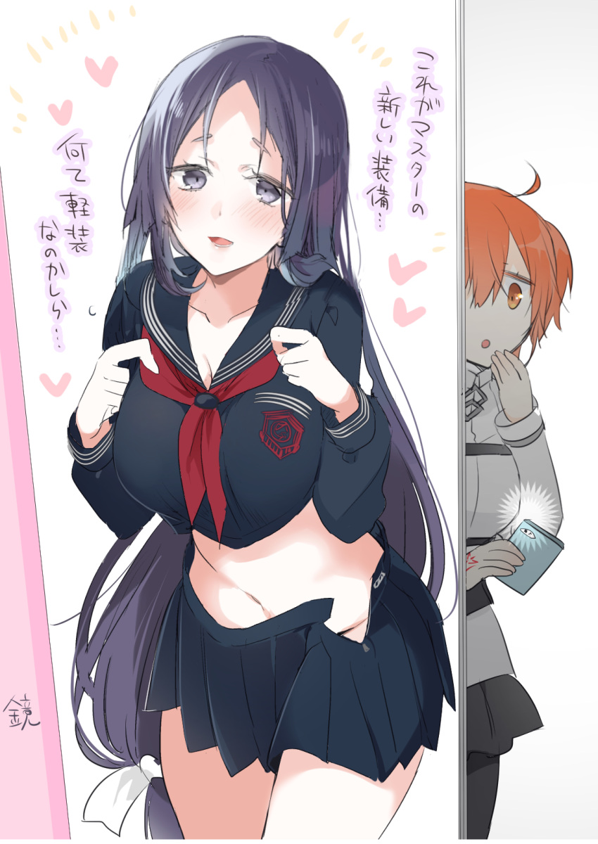 2girls :o ahoge bangs black_legwear black_serafuku black_skirt blush breasts camera_flash cellphone collarbone crop_top fate/grand_order fate_(series) forehead fujimaru_ritsuka_(female) hands_up heart highres holding holding_phone large_breasts long_hair looking_at_another low-tied_long_hair midriff minamoto_no_raikou_(fate/grand_order) multiple_girls navel neckerchief open_mouth orange_eyes orange_hair pantyhose peeking_out phone pleated_skirt red_neckerchief school_uniform serafuku side_ponytail sino_(sionori) skirt smartphone smile taking_picture thighs uniform very_long_hair