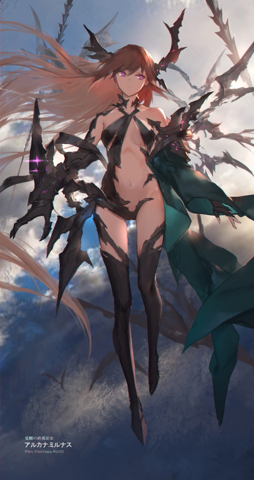 1girl absurdly_long_hair absurdres black_legwear breasts brown_hair cleavage copyright_name floating_hair full_body gauntlets highres horns long_hair looking_away medium_breasts pixiv_fantasia pixiv_fantasia_revenge_of_the_darkness solo swd3e2 thigh-highs under_boob very_long_hair violet_eyes