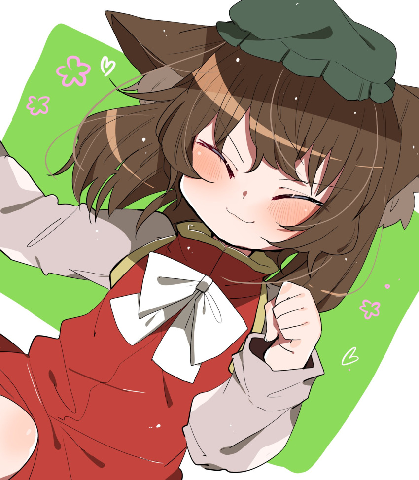 1girl :3 animal_ears bangs blush bow bowtie brown_hair cat_ears cat_girl chen closed_eyes commentary dress eyebrows_visible_through_hair flower green_background green_headwear hat heart highres long_sleeves medium_hair mob_cap nagai_riku nekomata one-hour_drawing_challenge paw_pose puffy_sleeves red_dress smile solo touhou v-shaped_eyebrows white_background white_bow white_bowtie