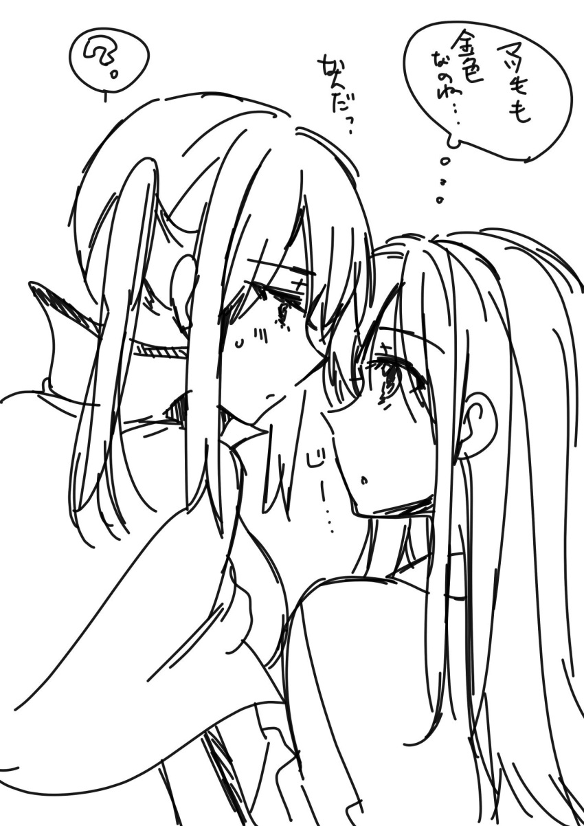 2girls ? akagi_(kantai_collection) blush breasts capelet commentary eye_contact eyebrows_visible_through_hair graf_zeppelin_(kantai_collection) hair_between_eyes highres kantai_collection lineart long_hair looking_at_another multiple_girls no_hat no_headwear parted_lips sanpachishiki_(gyokusai-jima) sidelocks simple_background spoken_question_mark straight_hair thought_bubble translated twintails upper_body white_background