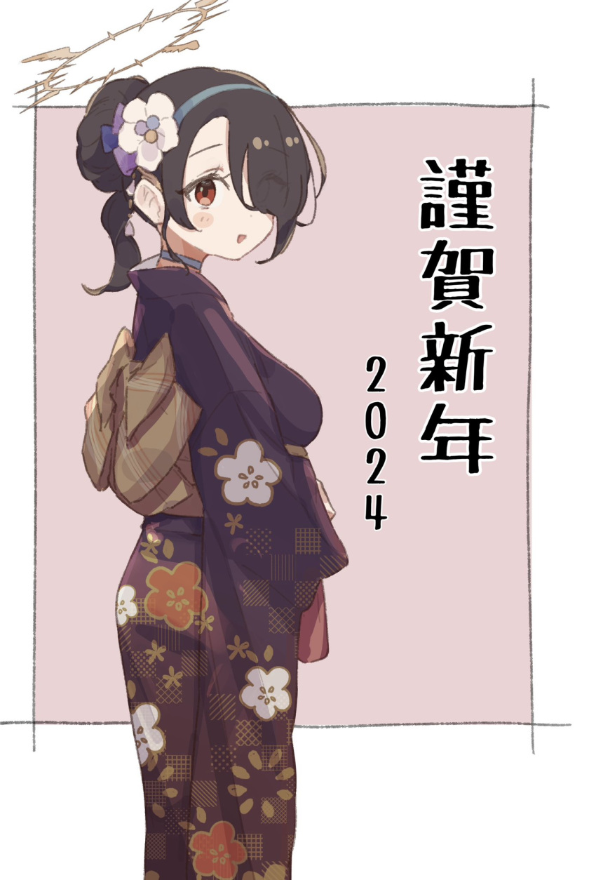 2024 blue_archive breasts brown_hair brown_halo epi_zero flower hair_flower hair_ornament hair_over_one_eye highres hinata_(blue_archive) japanese_clothes kimono large_breasts long_hair long_sleeves looking_at_viewer open_mouth purple_kimono red_eyes sash smile standing white_flower wide_sleeves yellow_sash